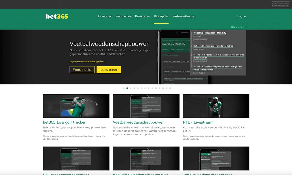 bet365 Sportimage 5