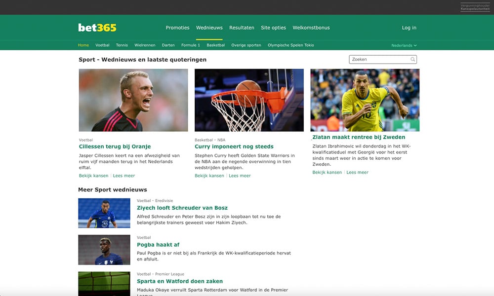 bet365 Sportimage 4